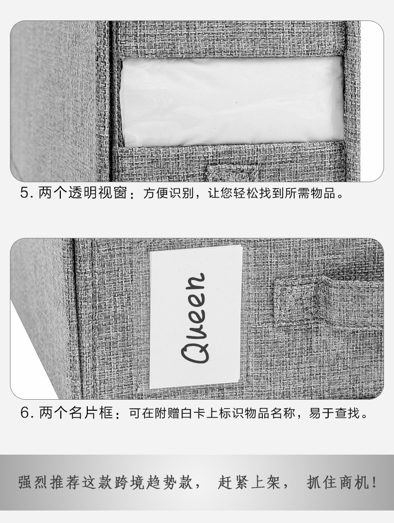 魔术贴收纳神器四件套收纳袋亚马逊床单收纳盒套装布艺床品四件套收纳衣柜毛毯被套储物盒批发新款牛津布大号出口家居收纳盒详情16