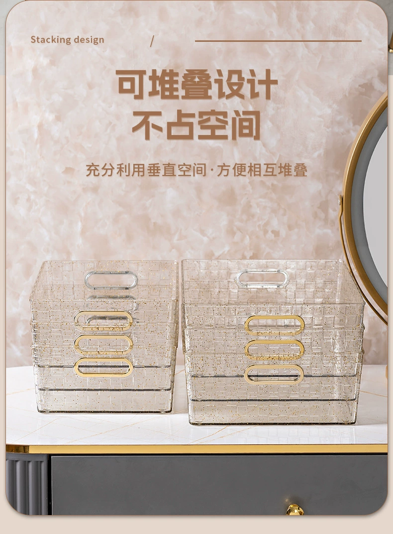 Y24-YM-6601 Transparent gold powder hand-held storage basket, cosmetics storage box, books and sundries storage and organization detail image 4