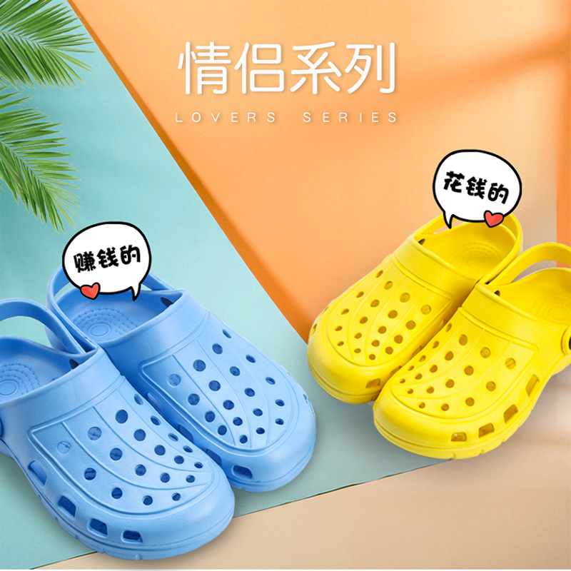 New women's summer beach shoes for foreign trade, Baotou flat, breathable and versatile, student large-head slippers for outerwear, casual drifting shoes Item Picture