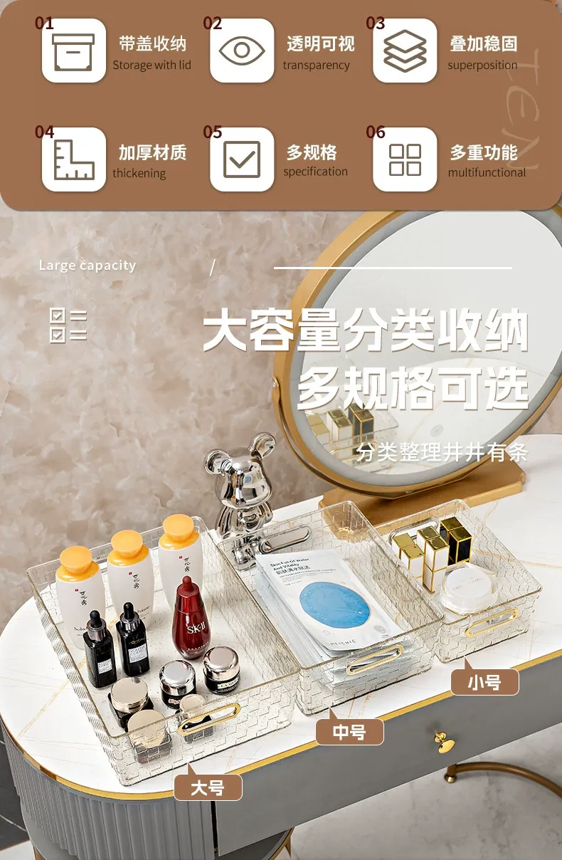Y24-YM-6601 Transparent gold powder hand-held storage basket, cosmetics storage box, books and sundries storage and organization detail image 5