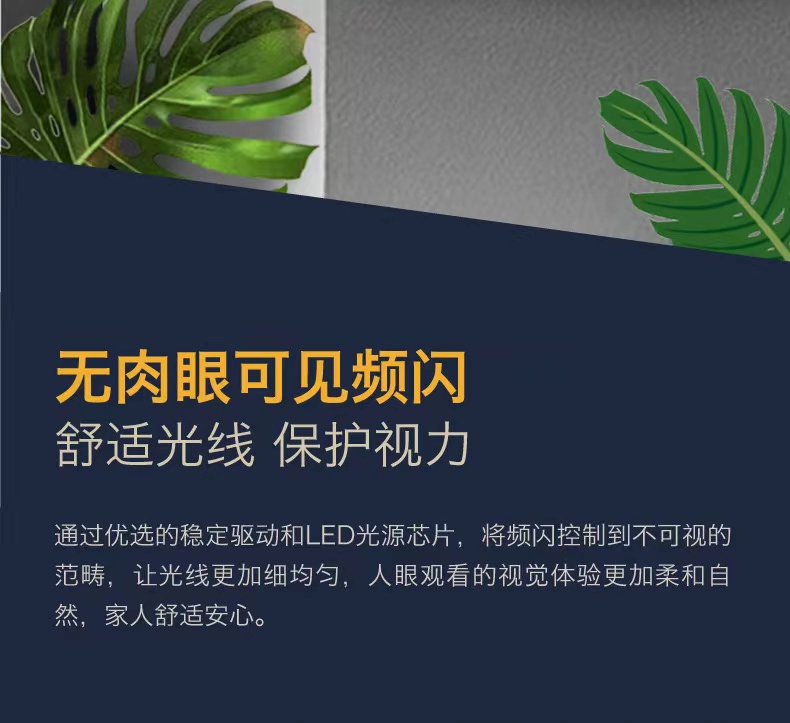暗装3.5寸4寸6寸酒店客房客厅天花灯led筒灯嵌入式吊顶压铸筒灯详情2
