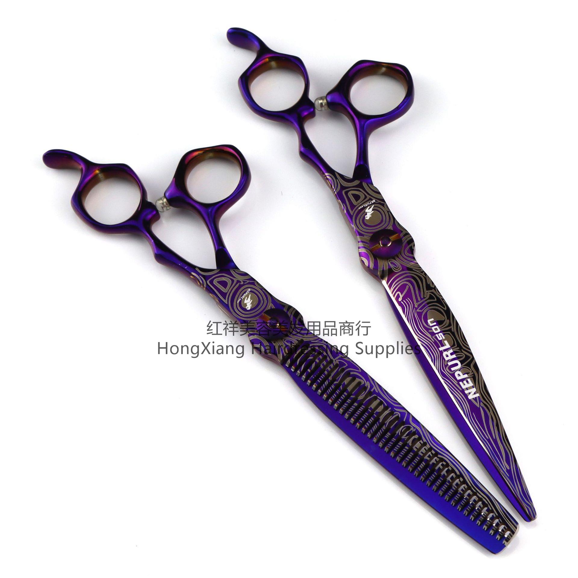 Purple 7.0 "purple steel Damascus hair scissors Hair scissors Teeth scissors thin scissors