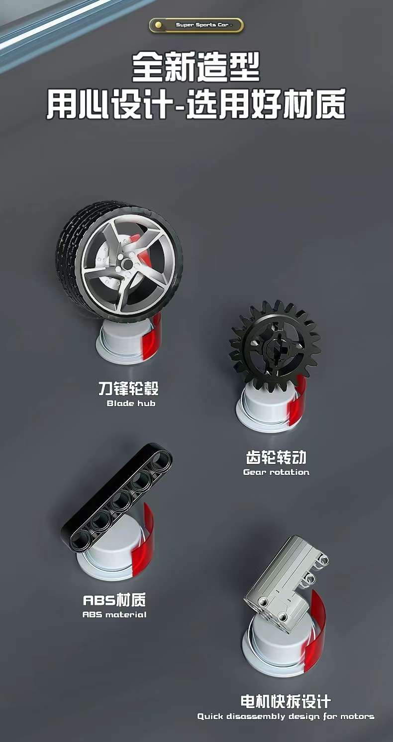 【 New Product 】K Box 10523 Supercar Building Blocks Car Model High-Difficulty Assembly Mechanical Set Boys' Day Gift detail image 2