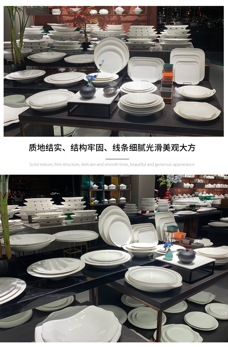 酒店用品陶瓷餐具9寸11寸13寸四方盘纯白陶瓷炒菜盘低骨瓷会所日料店浅盘西餐盘餐厅饭店餐具批发可定制详情7