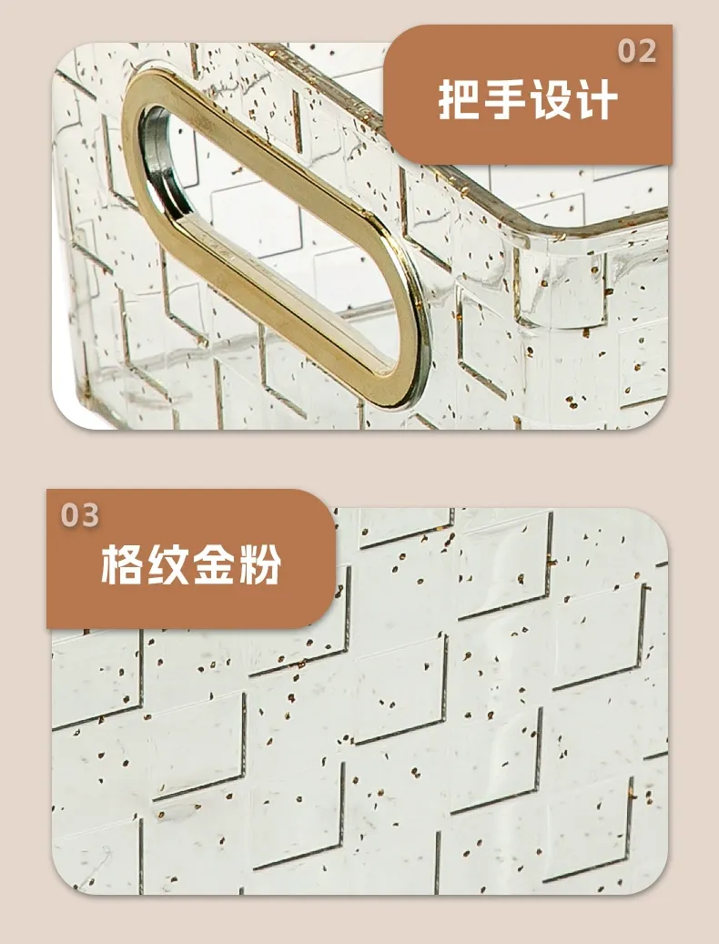 Y24-YM-6601 Transparent gold powder hand-held storage basket, cosmetics storage box, books and sundries storage and organization detail image 11