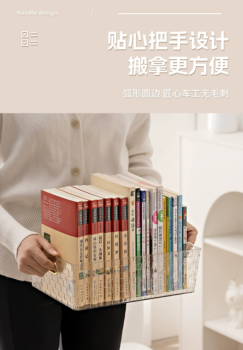 Y24-YM-6601 Transparent gold powder hand-held storage basket, cosmetics storage box, books and sundries storage and organization detail image 3
