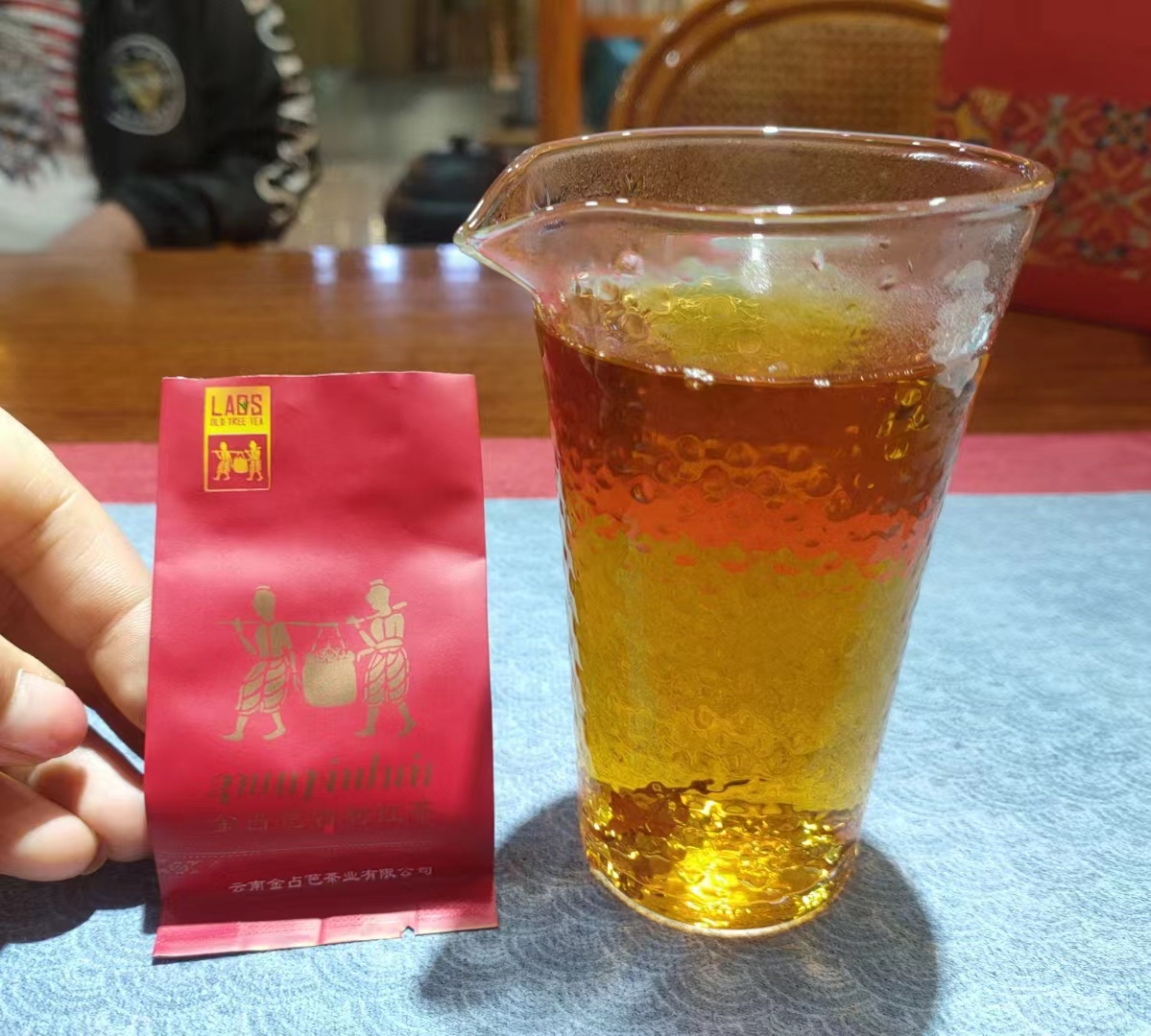 老挝 金占芭古树红茶馨香 礼盒装 特级蜜香型 详情图3