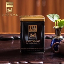 老挝金占芭 野生古树红茶罐包装 黑罐红茶 特级500年古树