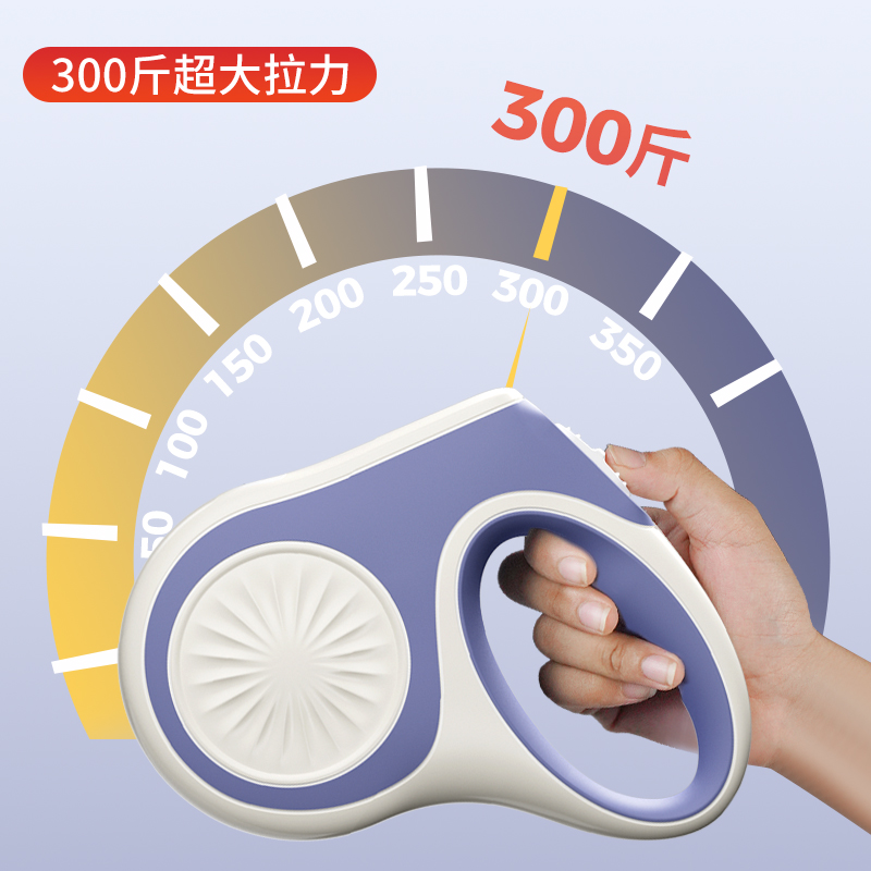 宠物/宠物用品/宠物牵引白底实物图