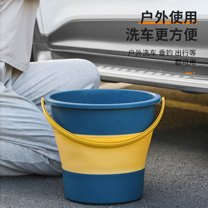 Y29-小号折叠水桶4.6L户外打水桶便携式旅行车载洗车桶塑料钓鱼桶详情图2