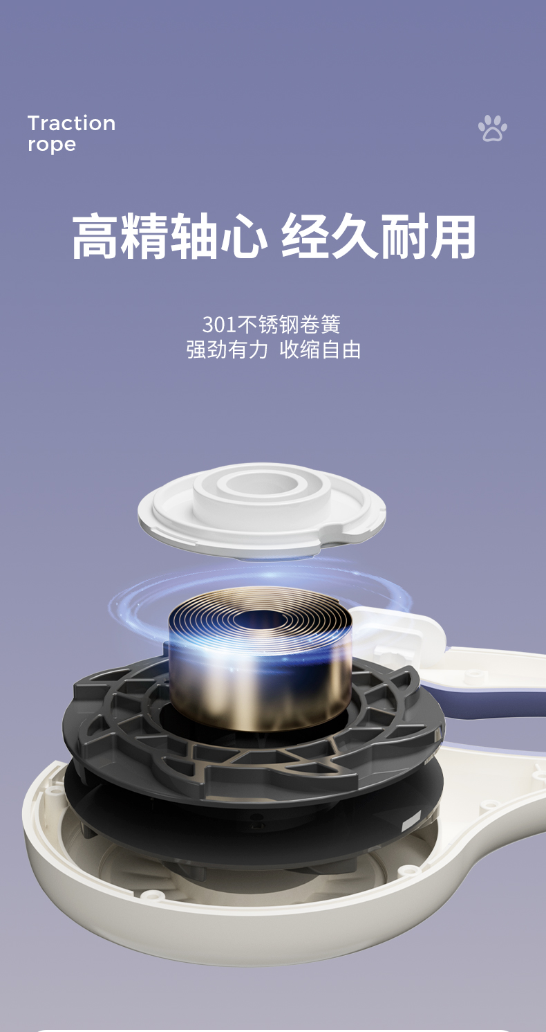 新款5M宠物牵引器自动伸缩狗狗牵引绳遛狗便携式狗绳链子宠物用品详情8