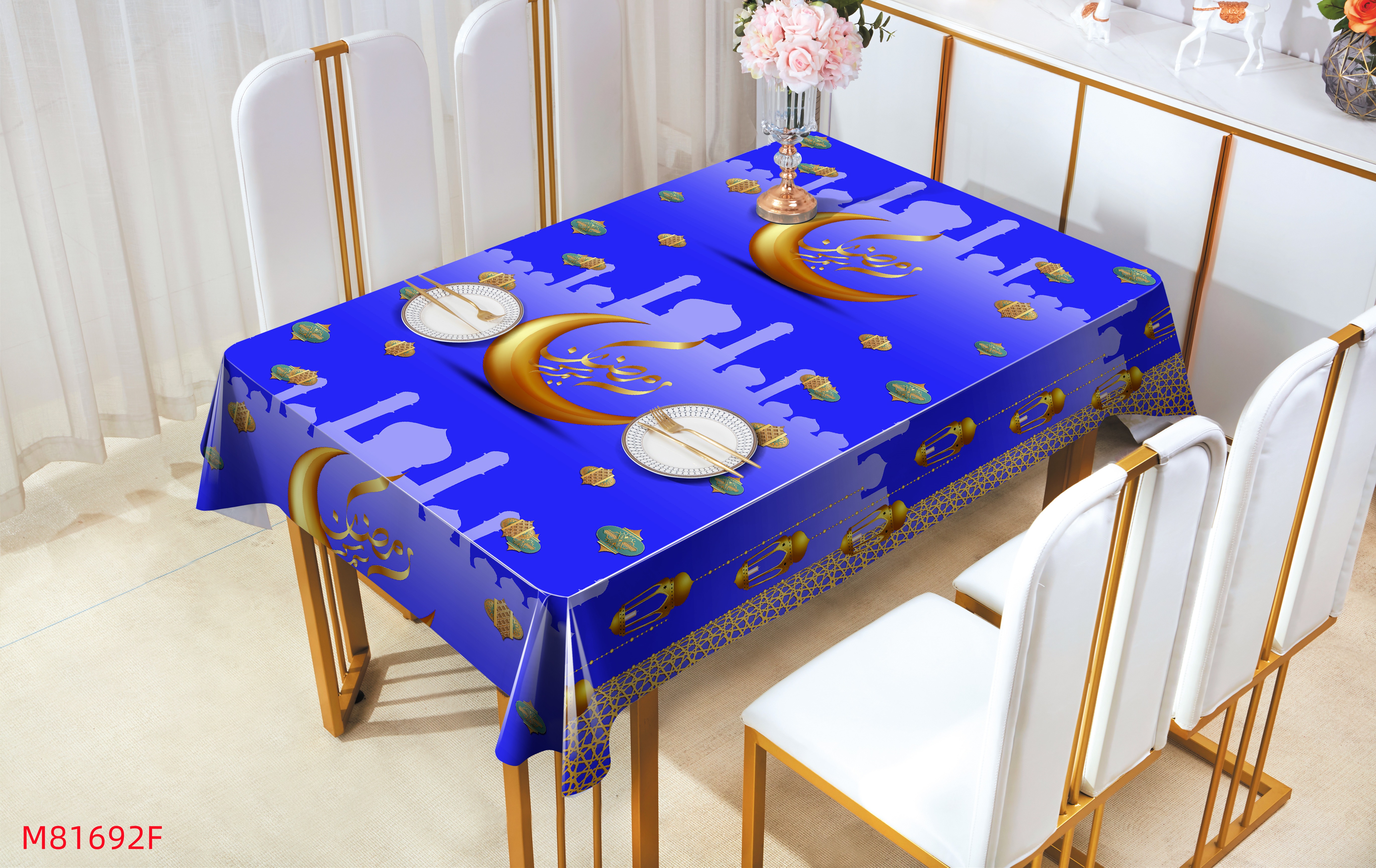 1.37X30 Simple Line Pvc Table Mat Waterproof, Oil-Proof And Hot-Proof Table Cloth Tv Cabinet Mat Table Mat Item Picture