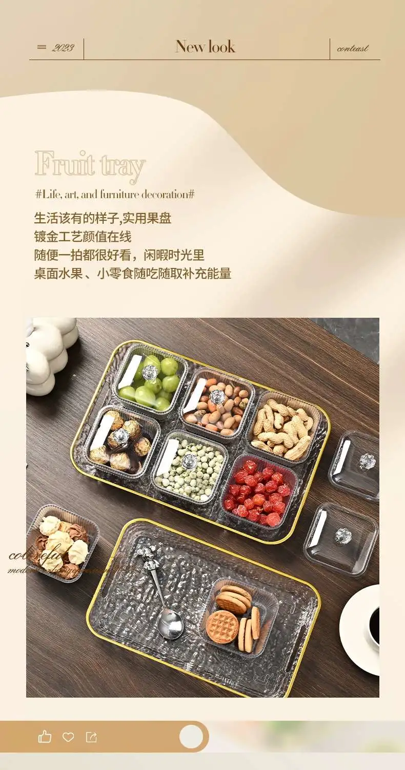 M56-6241-6 прозрачный поднос с сушеными фруктами, поднос с фруктами, закуски, закуски с тарелками с фруктами detail image 2