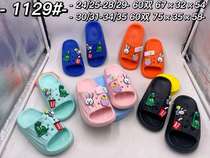 Children's slippers Girls Boys summer cute home indoor soft sole non-slip lightweight bunny girls Slippers 373