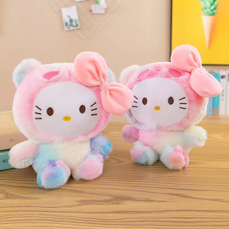 兔子毛绒玩具儿童毛绒玩具公仔可爱萝卜动物毛绒卡通玩偶儿童