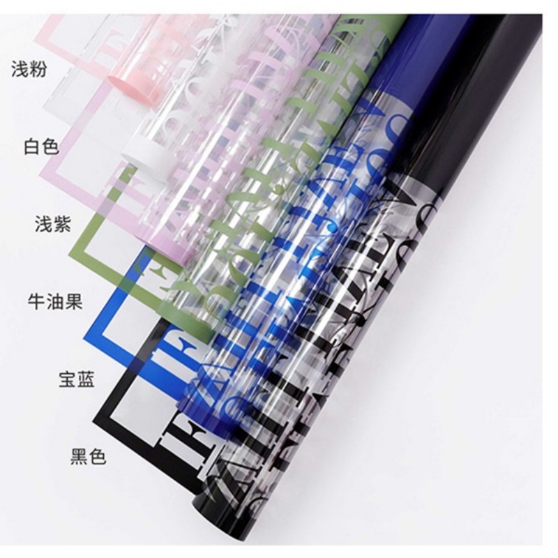 Cellophane paper Chinese Valentine's Day hot foil paper flower packaging flower gift box gift flower shop package paper thumbnail