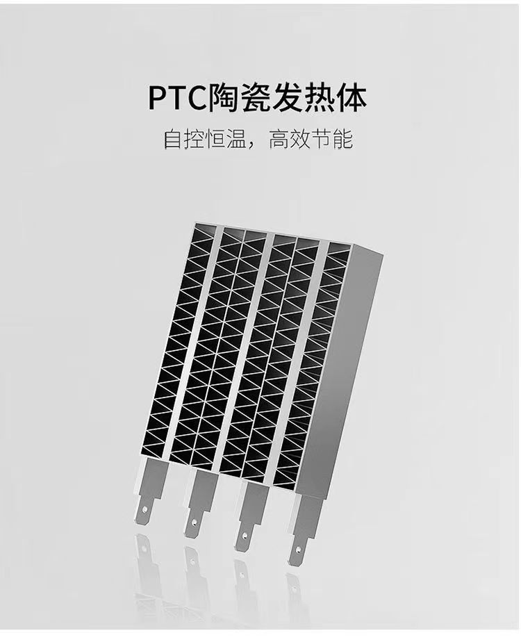 跨境爆款 火焰暖风机 PTC 快速加热电暖气便携式插座取暖器详情5