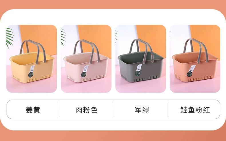 Y165-6041 plastic square storage basket, kitchen organizing basket, fruit and vegetable basket, hand-held storage basket detail image 4