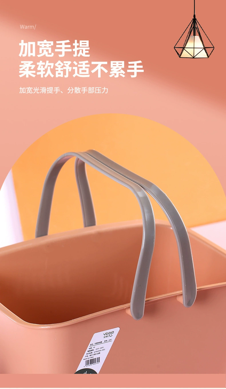 Y165-6041 plastic square storage basket, kitchen organizing basket, fruit and vegetable basket, hand-held storage basket detail image 2