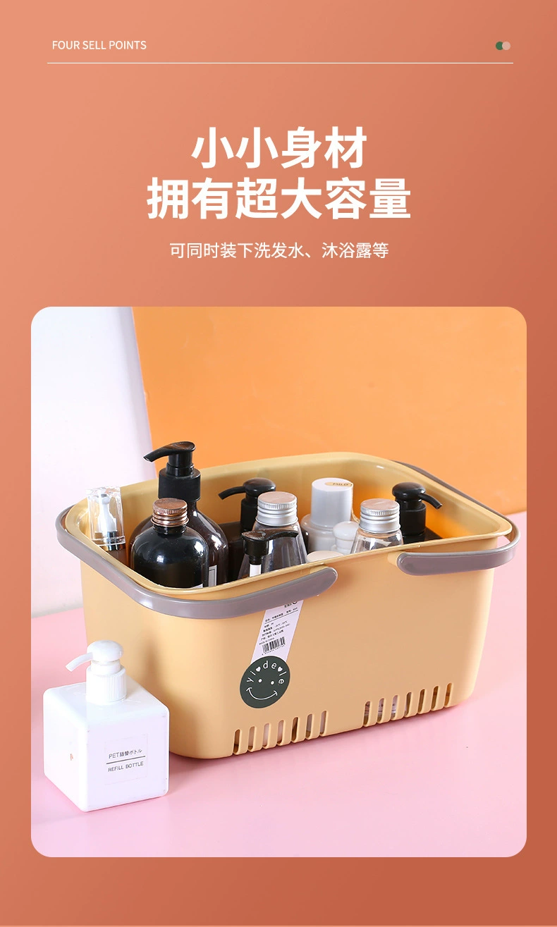 Y165-6041 plastic square storage basket, kitchen organizing basket, fruit and vegetable basket, hand-held storage basket detail image 5