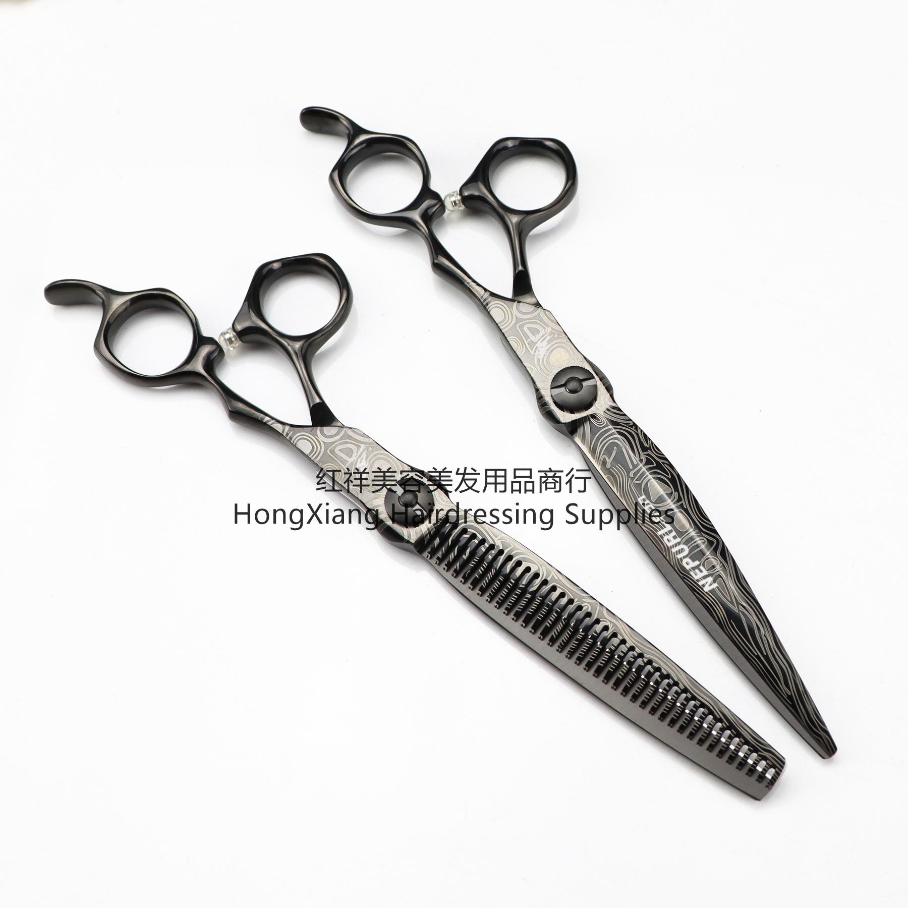 Black 7.0 "gold steel Damascus hair scissors Hair scissors Teeth scissors thin scissors