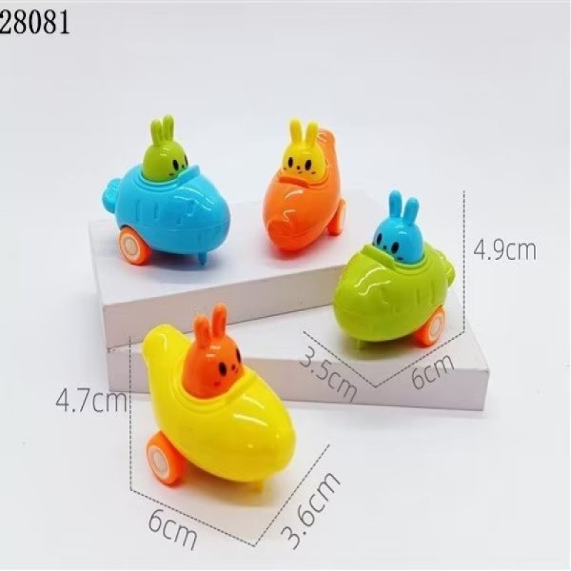 Changle Mini Colorful Banana Man Rebound Car Gacha Toy Accessories, Kindergarten Activity Gifts 28081-1 toys