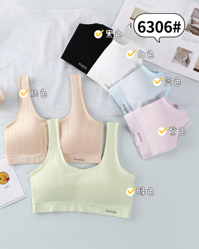 Girl's bra skin-friendly breathable seamless fixed wide shoulder beauty back bra underwear vest details Picture