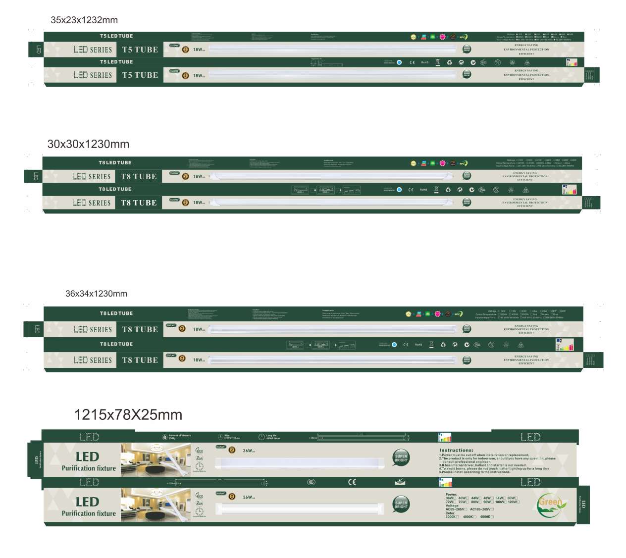 T5 Integrated Light Tube details Picture