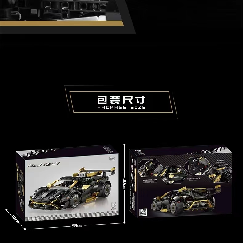 K Box 10600STO Sports car building blocks car Assembly high-difficulty mechanical Set Adult Boy Birthday Gift detail image 9