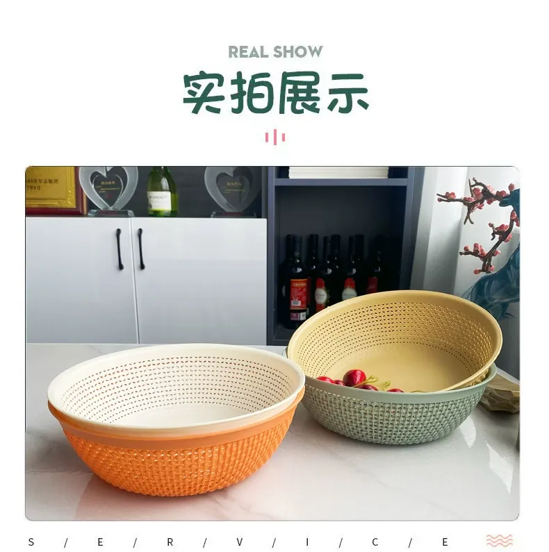 Y165-8287 round draining basket, fruit basket, desktop storage box, household storage basket, kitchen storage vegetable basket detail image 2