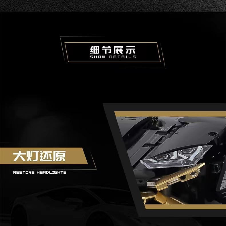 K Box 10600STO Sports car building blocks car Assembly high-difficulty mechanical Set Adult Boy Birthday Gift detail image 5