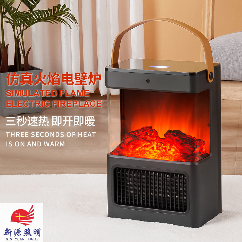 新款仿真火焰取暖器电热暖气家用浴室暖风机壁炉卧室电壁炉热风机