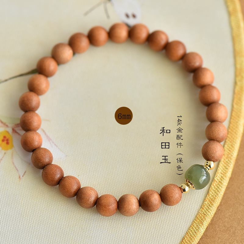 老山檀手串自带香味印度老山檀香手串女配和田玉手链详情图6