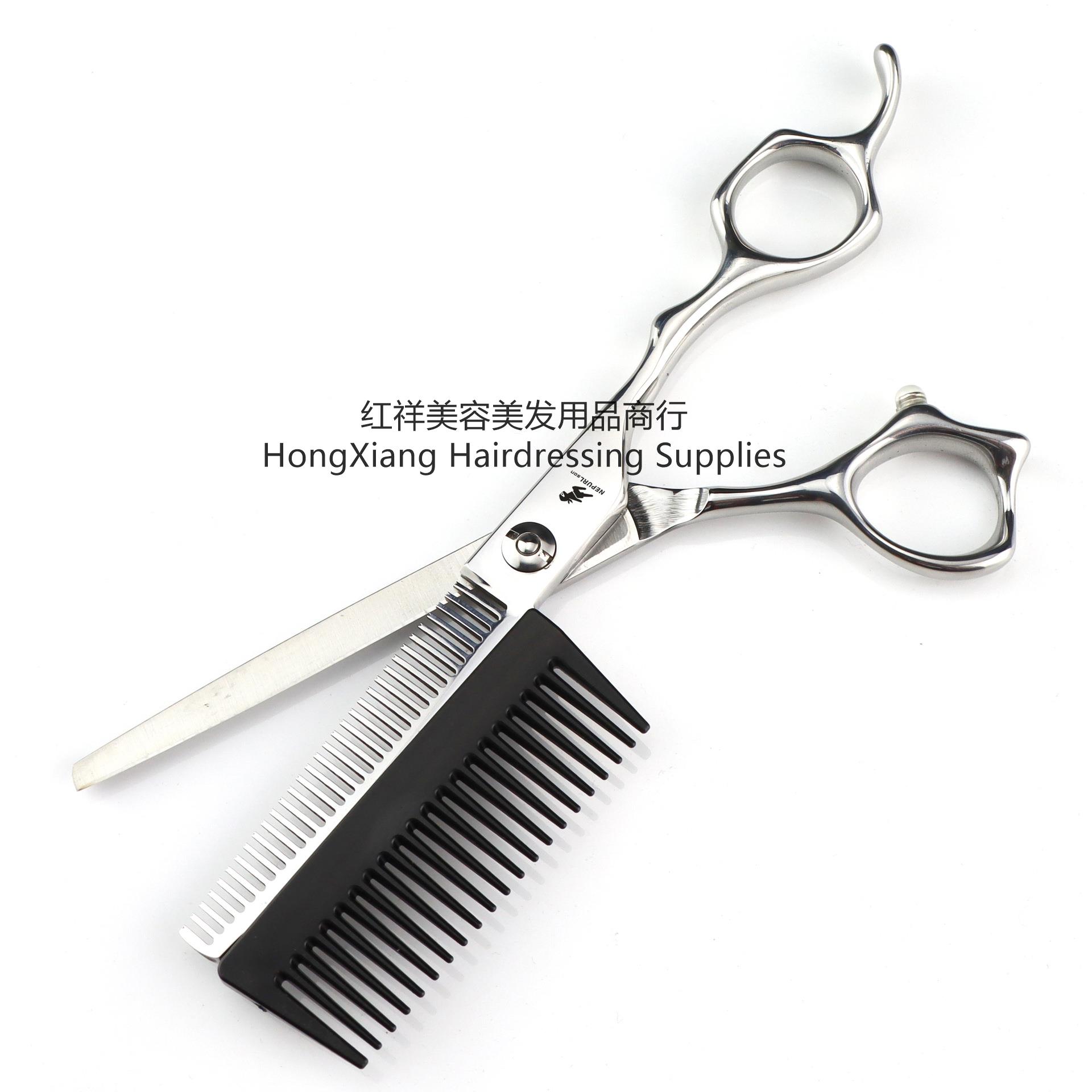 6.0 inch Hair tooth scissors with comb Personality hair scissors Hair scissors Flat cut bangs scissors