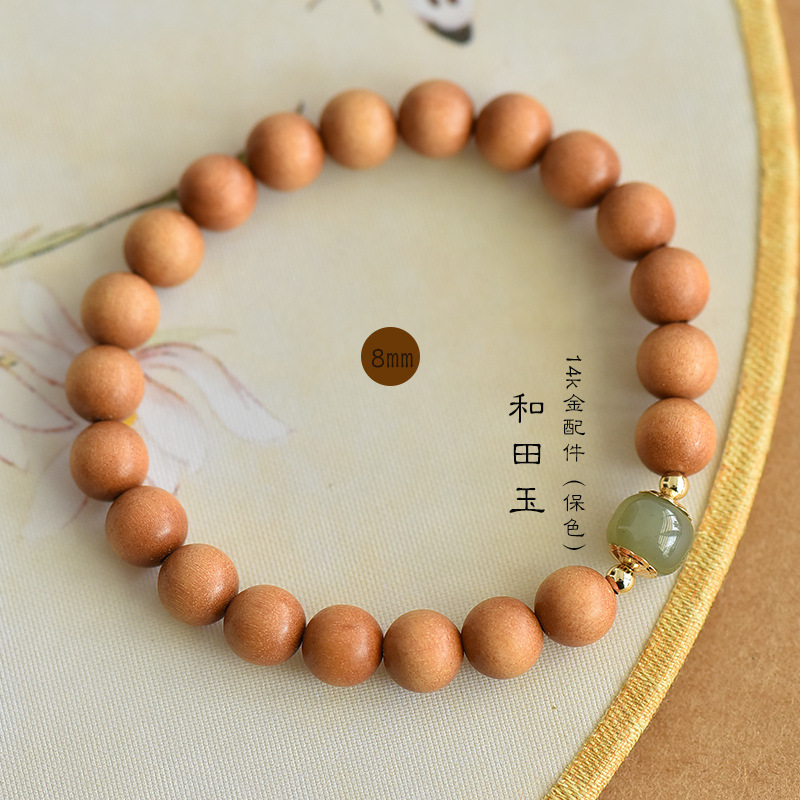 老山檀手串自带香味印度老山檀香手串女配和田玉手链详情图7