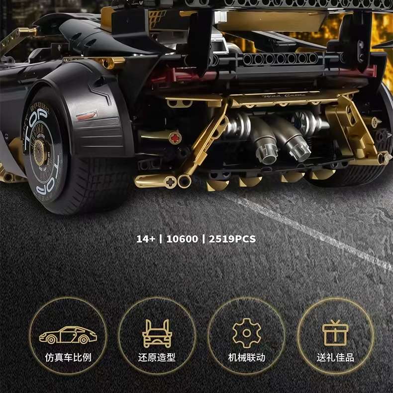 K Box 10600STO Sports car building blocks car Assembly high-difficulty mechanical Set Adult Boy Birthday Gift detail image 6