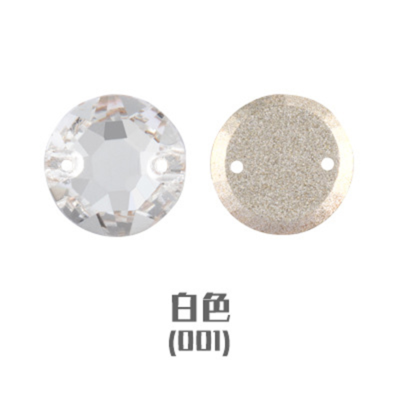 Shangli Manufacturers Direct Sales Of High-End Flat Buckle Flat Flat Circular Pressure Hand Sewing Drill K9 Crystal Glass Super Flash Non-Scratch Box Packaging High Product Dress Wedding Dance Dress Diy Universal Diamond-Like Accessories (Other Colors Contact Customer Service) Specification drawing