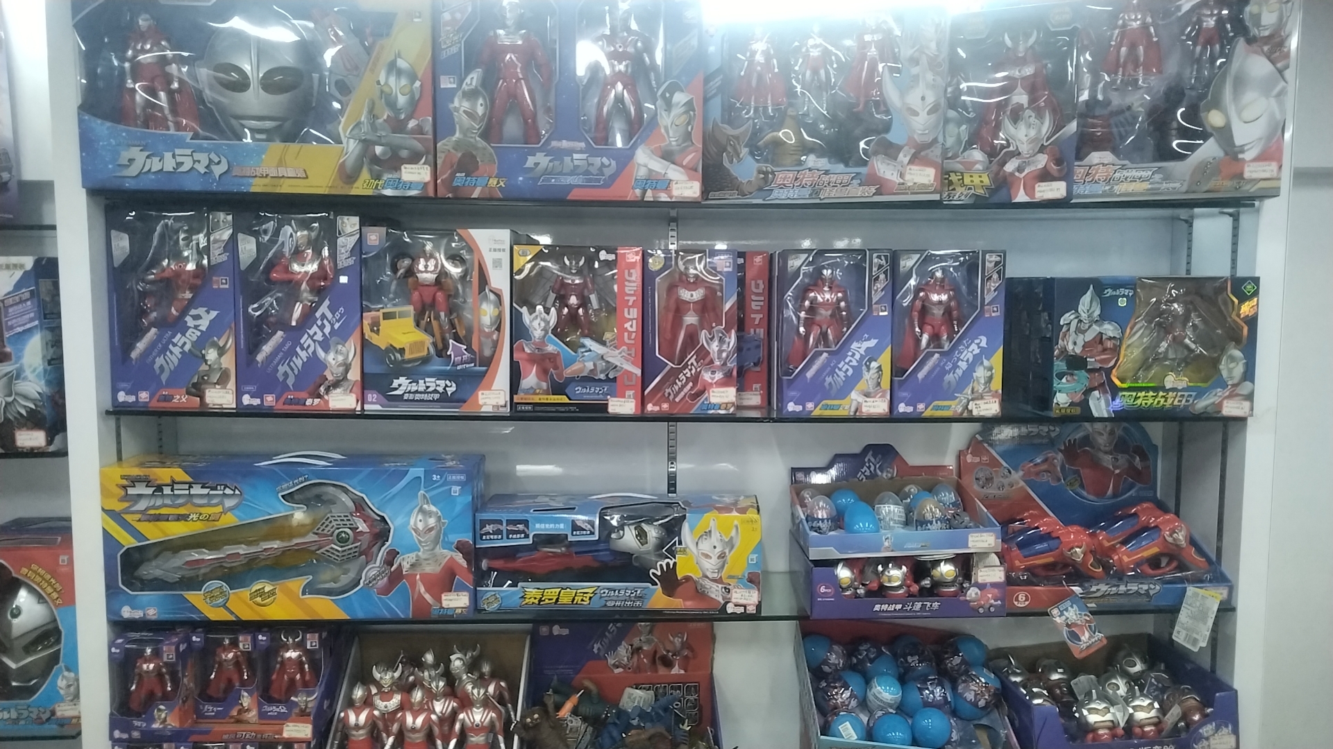 Zhejiang Greit Cultural Creativity Co., LTD describe pic - 5