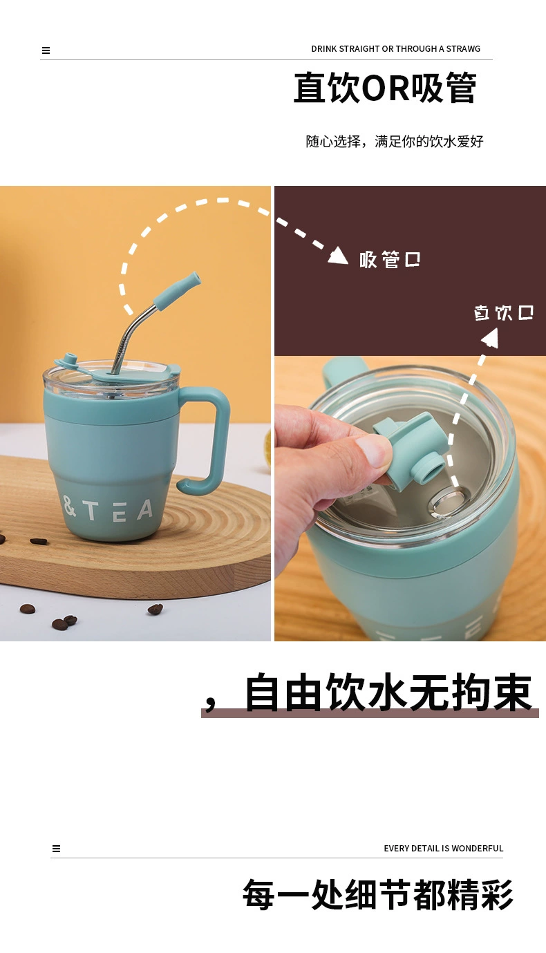 S98-YHSQ6002高颜值手柄吸管杯不锈钢咖啡杯保温杯水杯马克杯带盖详情图12