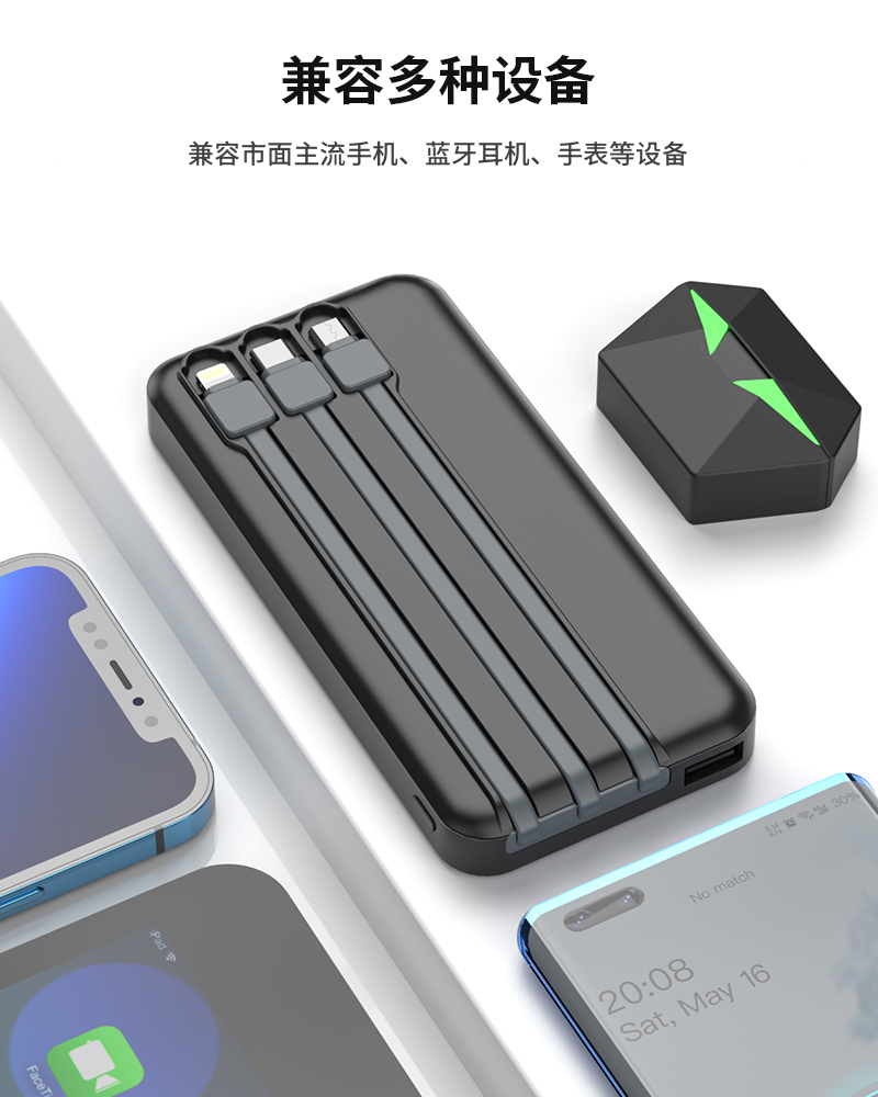 轻便长续航/高清显示笔记本产品图