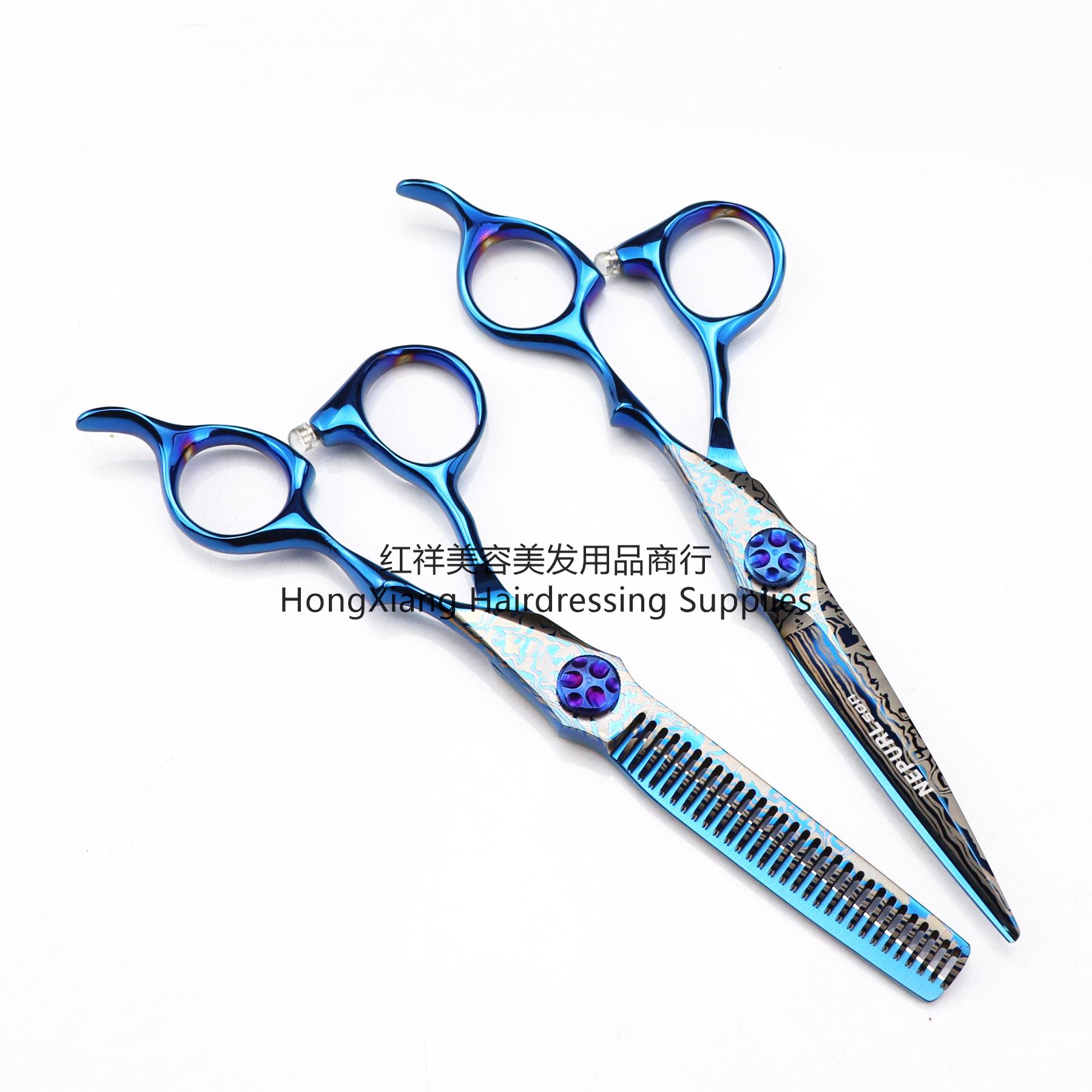 6.0 "blue Damascus hair scissors Hair scissors Flat cut bangs scissors