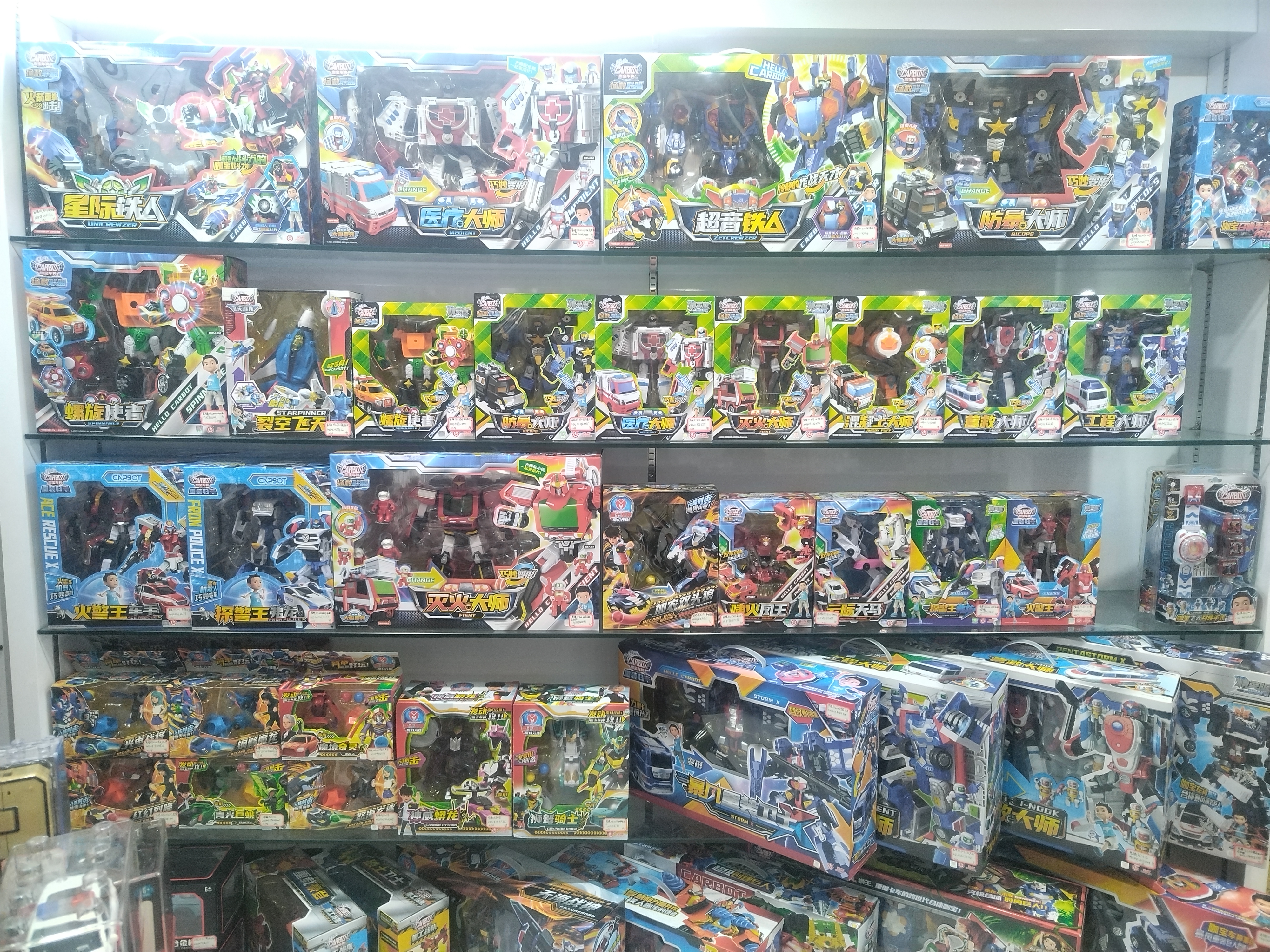 Zhejiang Greit Cultural Creativity Co., LTD describe pic - 2