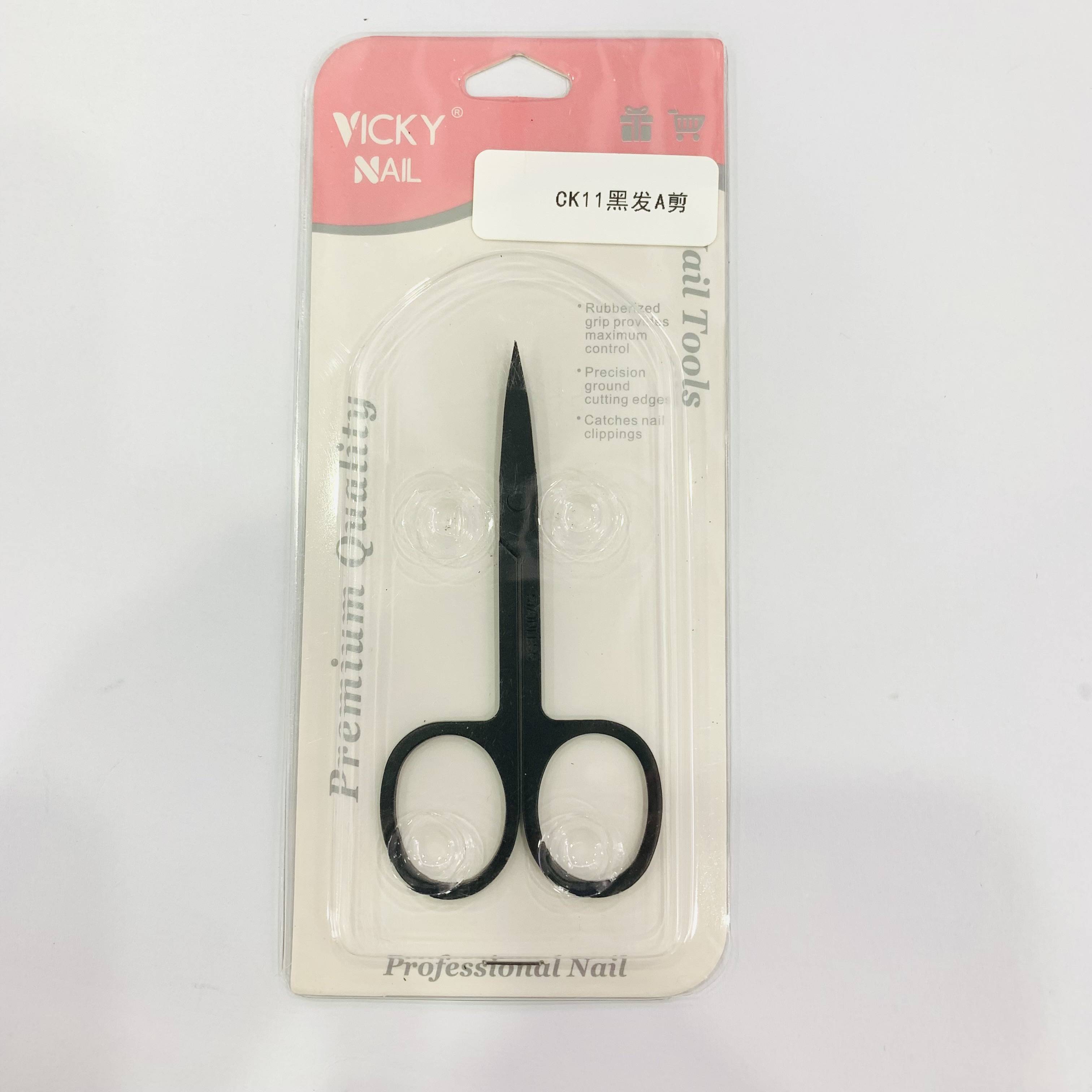 CK11 Black hair A scissors Makeup eyebrow scissors Manicure tools