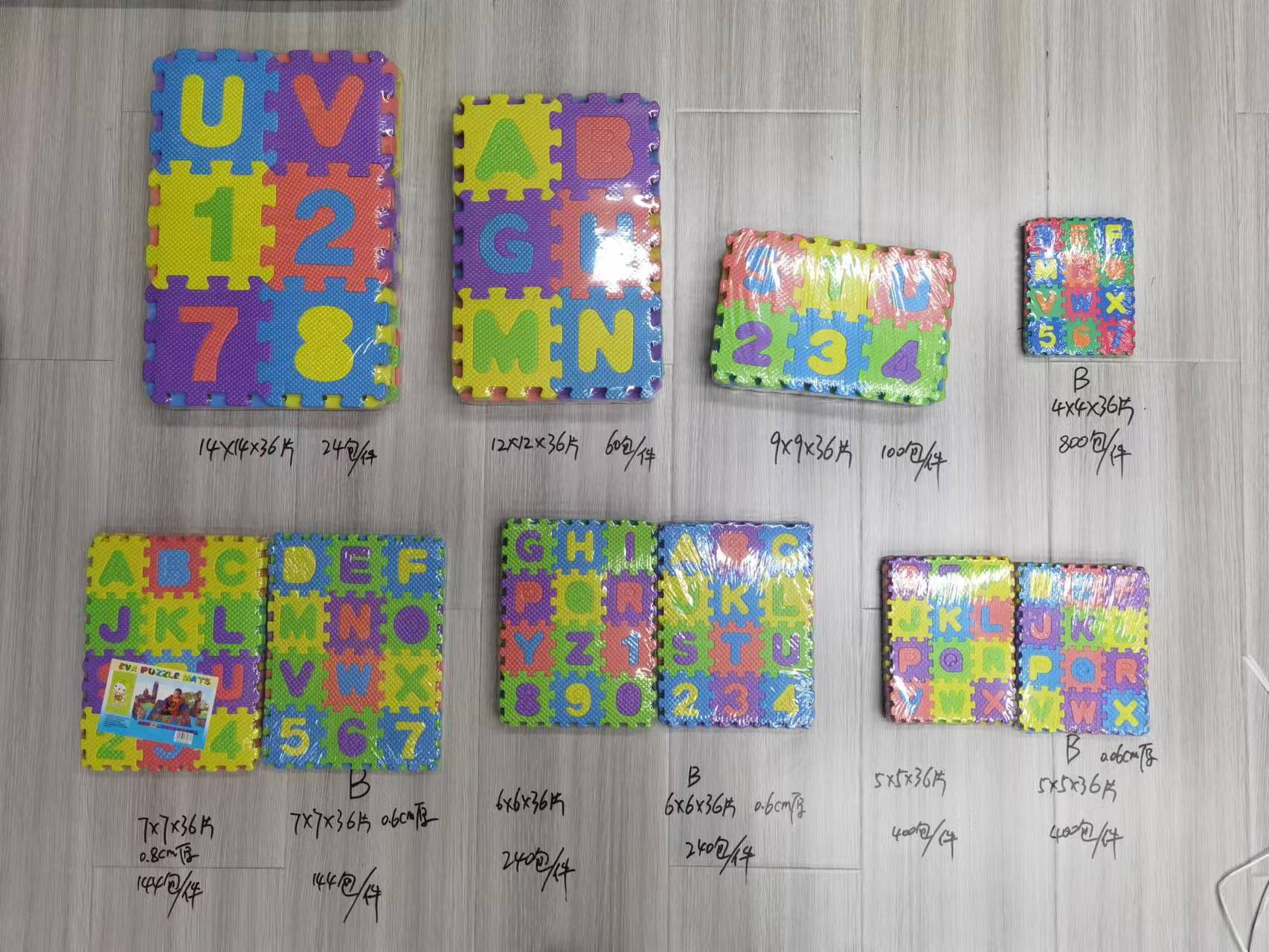 6mm thick small EVA puzzle floor mat, 36 pieces of English letters and numbers, foamed puzzle mat, children's manual puzzle, small floor mat, children's educational cognitive toy puzzle, size 7*7CM details Picture