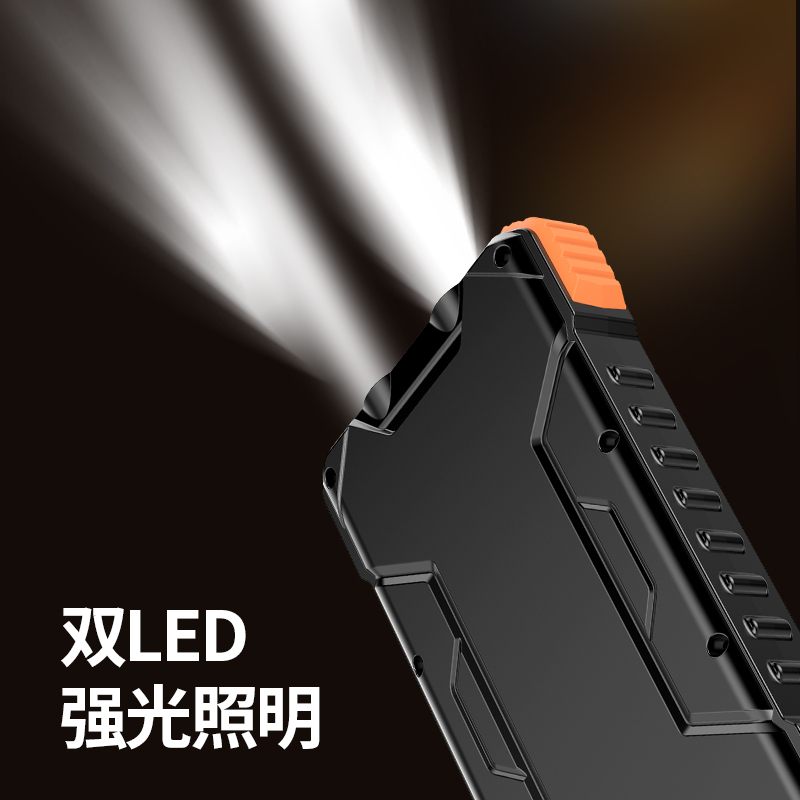 充电宝HB671S/户外移动电源/太阳能充电宝/轻便长续航/高清显示笔记本产品图