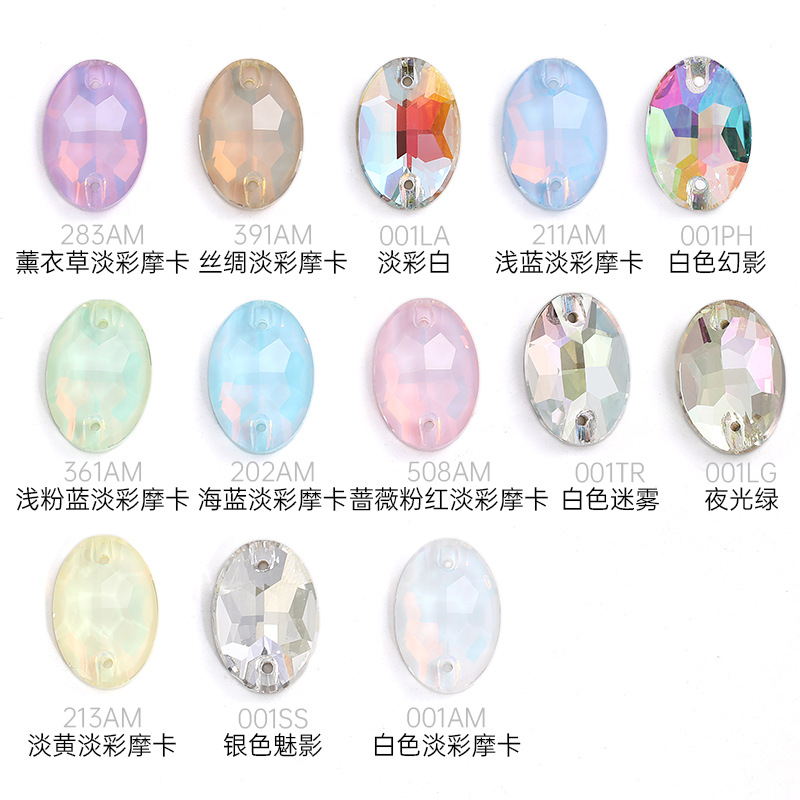 Shang Li Factory Direct Sales High-End Flat Buckle Flat Flat Oval Hand Stitched Drill K9 Rhindiamond-Glass Super Flash Non-Scratch Box Packaging High Product Clothing Wedding Dance Dress Diy Universal Rhindiamond-Based Accessories (Other Colors Contact Customer Service) details Picture