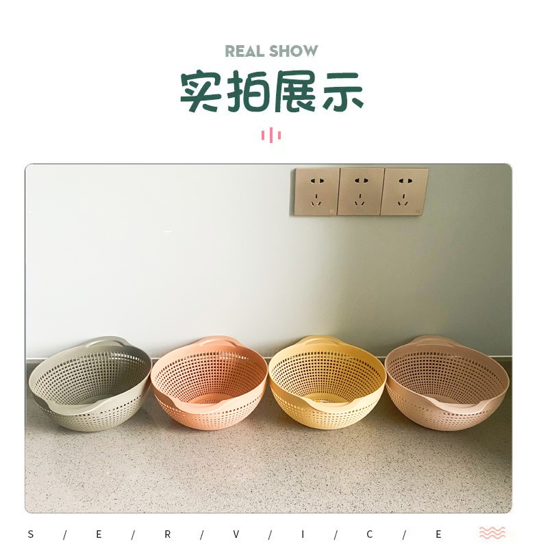 Y165-8275 Double-ear basket, round draining basket, household vegetable basket, fruit basket, washing basin, water sieve detail image 10