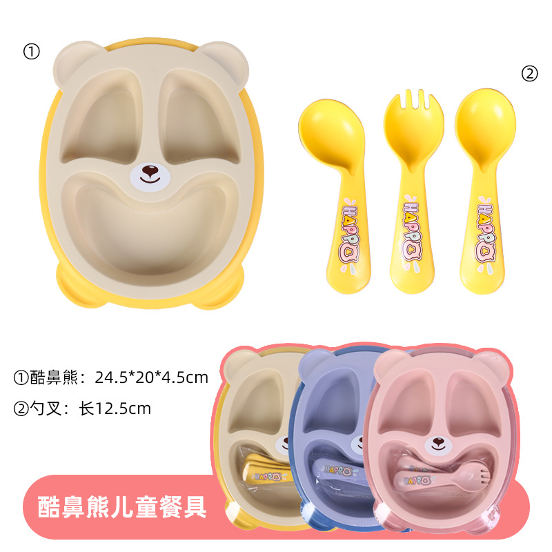 S42-XJ-8333 Bamboo Fiber Sea Otter Children's Plate, Double Plate with fork and spoon, 5-piece Cartoon hippopotamus plate detail image 3