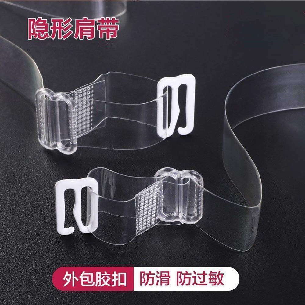 成品文胸肩带/厂家批发 黑白现货/内衣辅料/透明肩带/成品调节肩带白底实物图