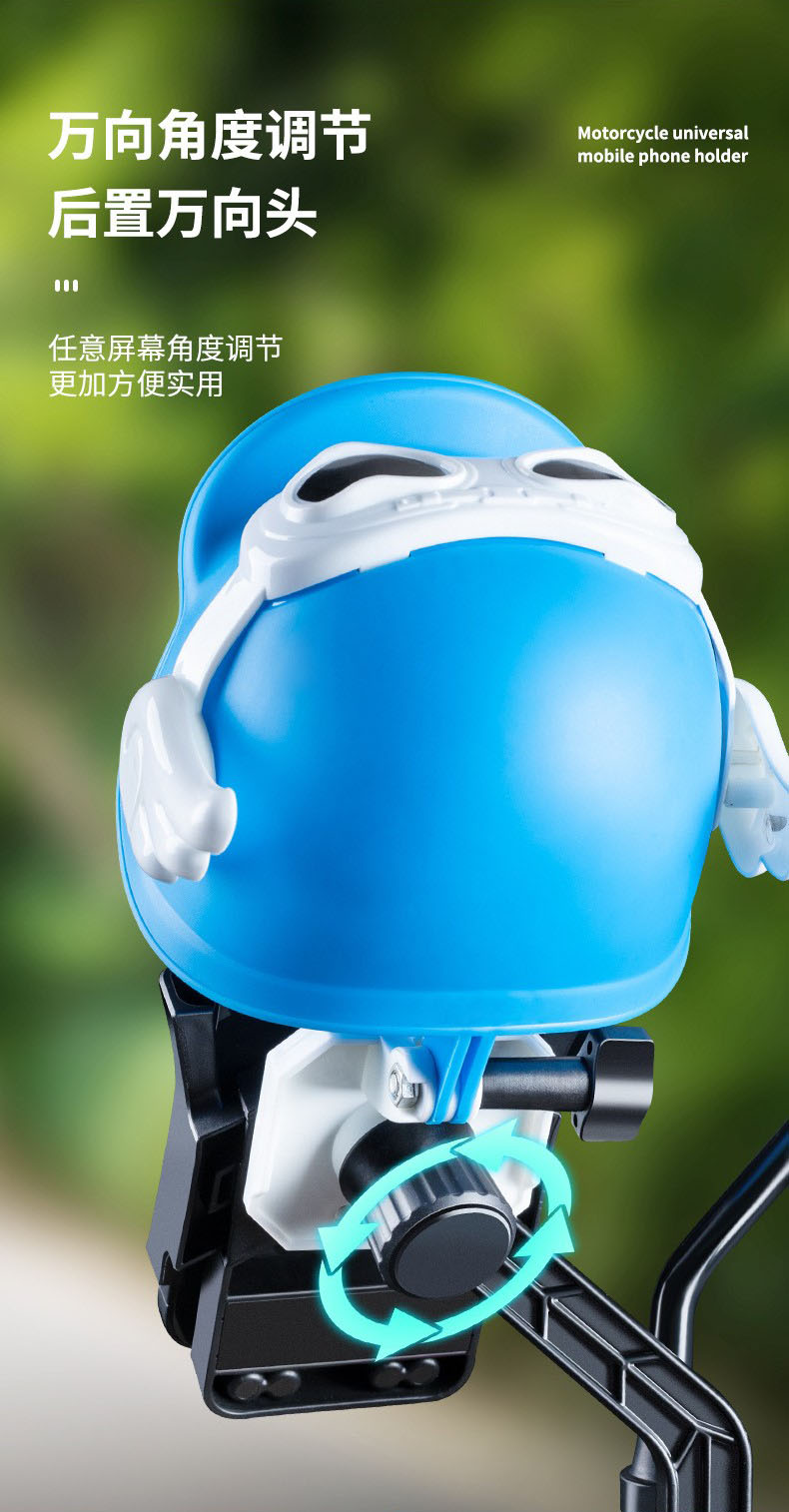 ZM-025、026小头盔手机支架电动电瓶摩托车手机架导航外卖骑手塑料自行车手机支架夹详情8